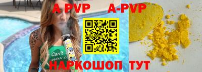 дистиллят марихуана Аша
