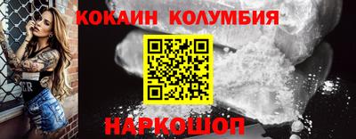 дистиллят марихуана Аша