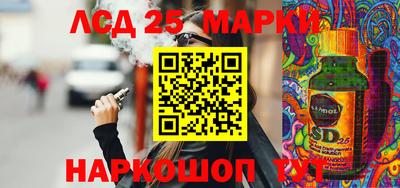 дистиллят марихуана Аша