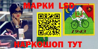 прущие крисы Баксан