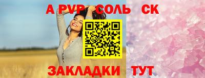 дистиллят марихуана Аша