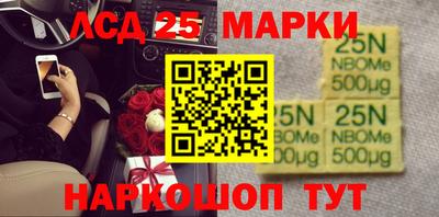 дистиллят марихуана Аша