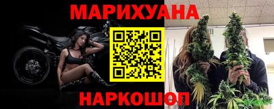 дистиллят марихуана Аша