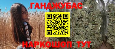прущие крисы Баксан