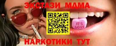 дистиллят марихуана Аша