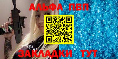 дистиллят марихуана Аша