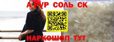 дистиллят марихуана Аша
