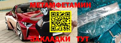 дистиллят марихуана Аша
