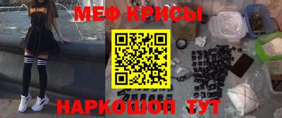 шишки Ачхой-Мартан