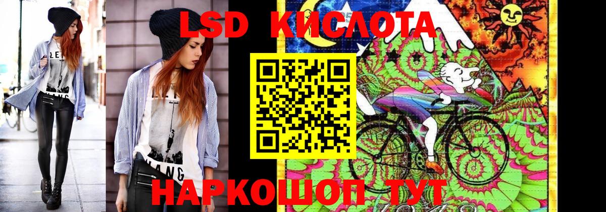 Марки N-bome 1,5мг  Вход с VPN  Выборг 